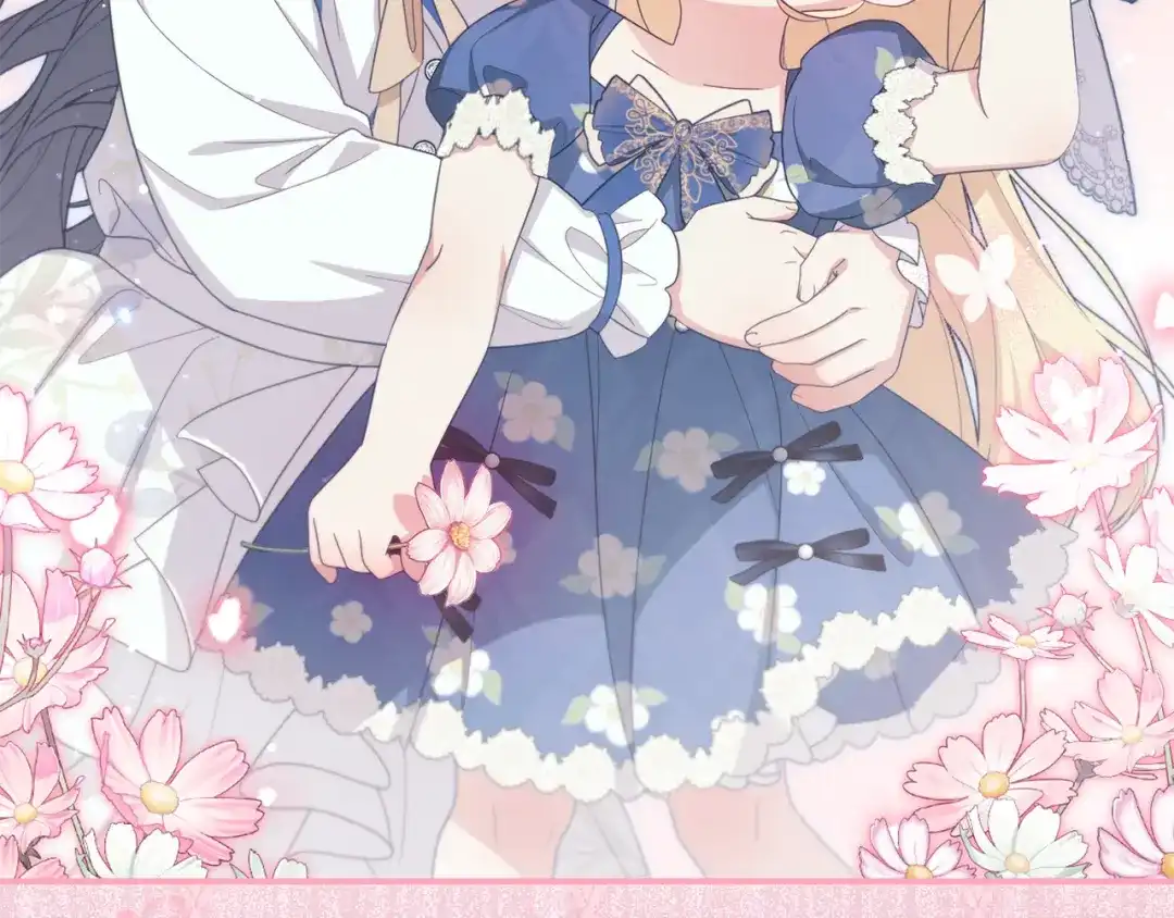 第205页