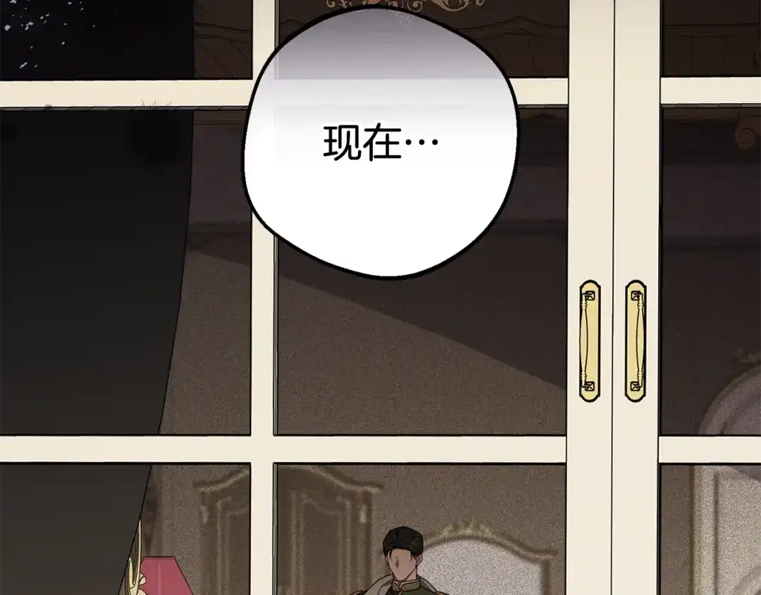 第210页