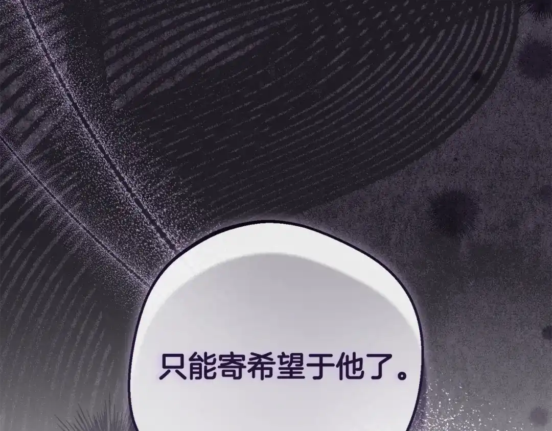 第212页