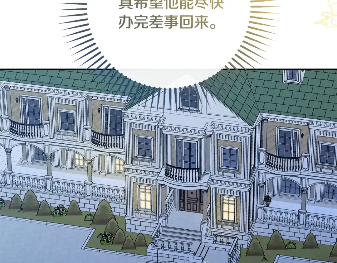 第198页