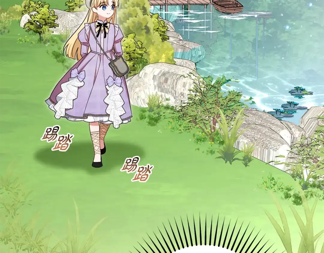 第172页