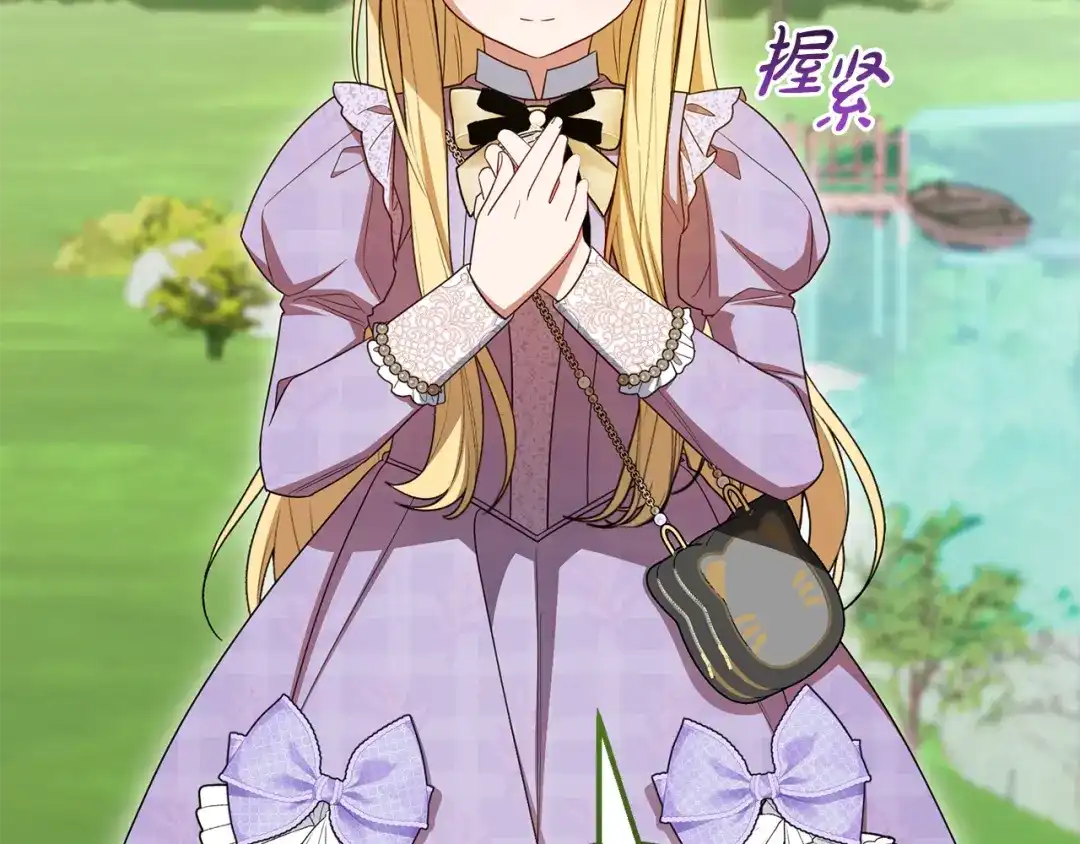 第191页