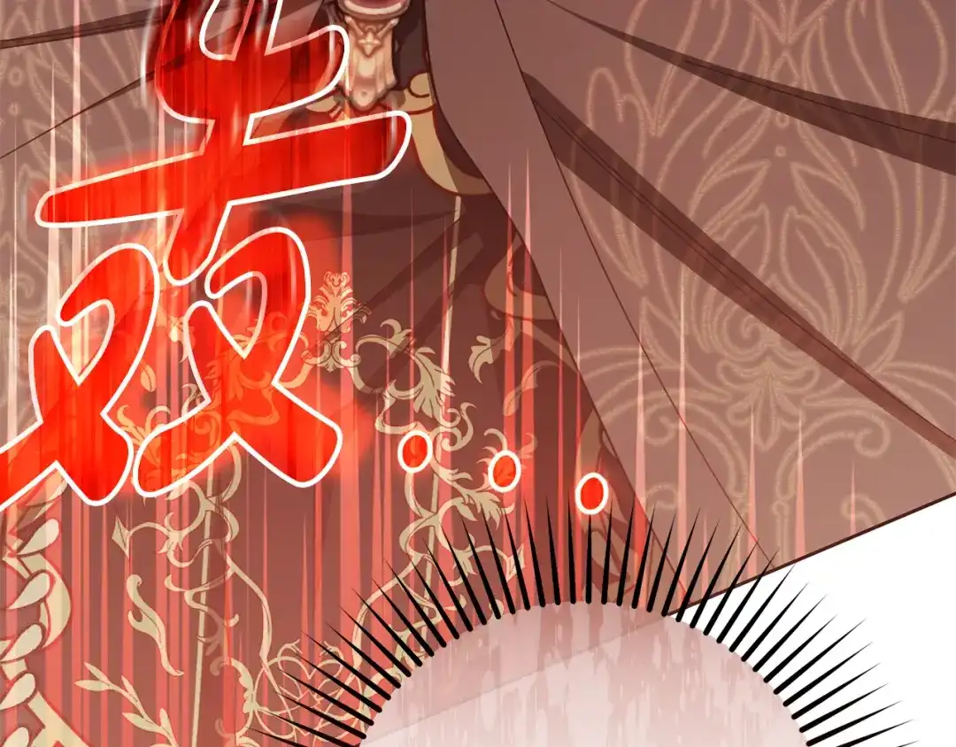 第208页