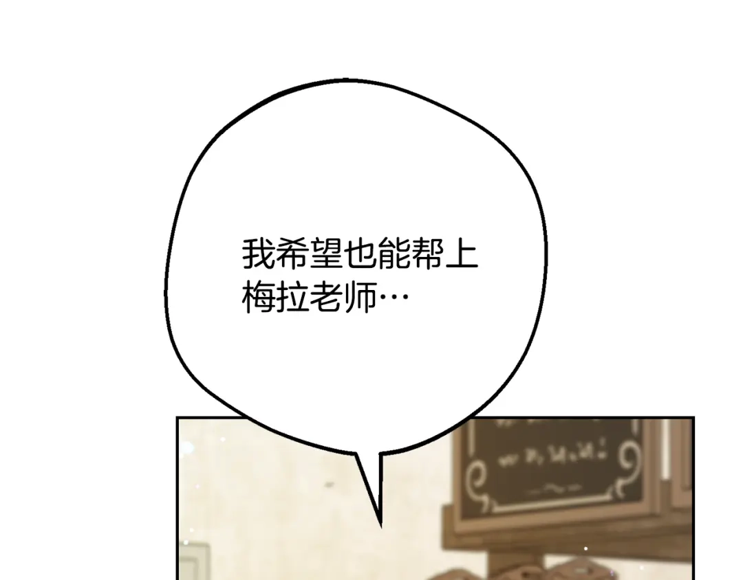 第208页
