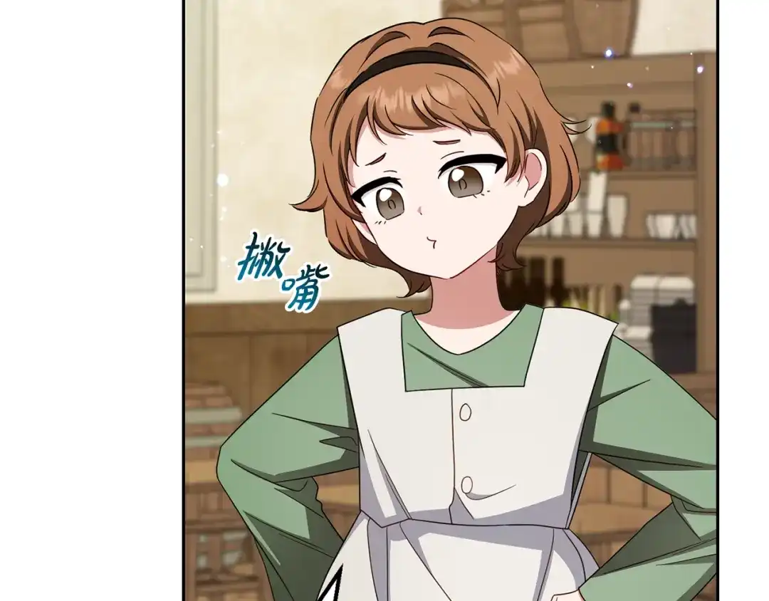 第209页