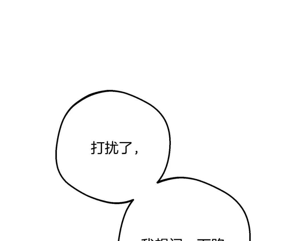 第214页