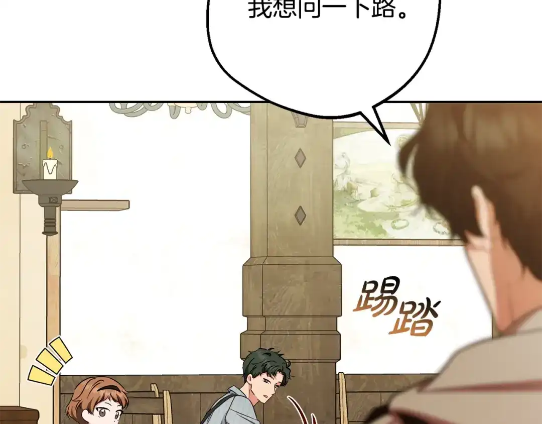 第215页