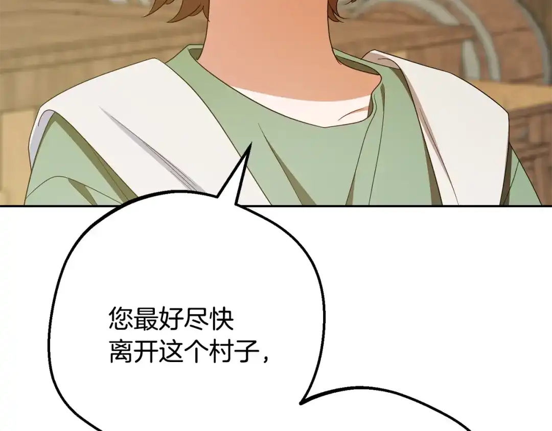 第224页