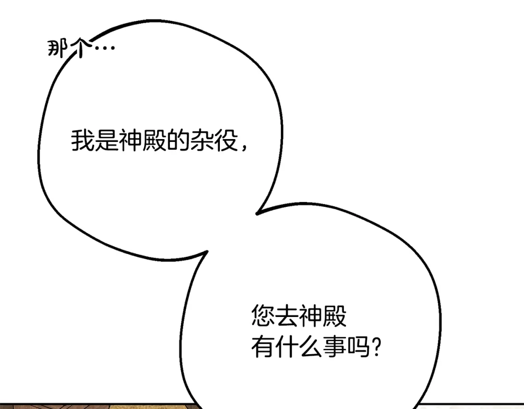 第226页