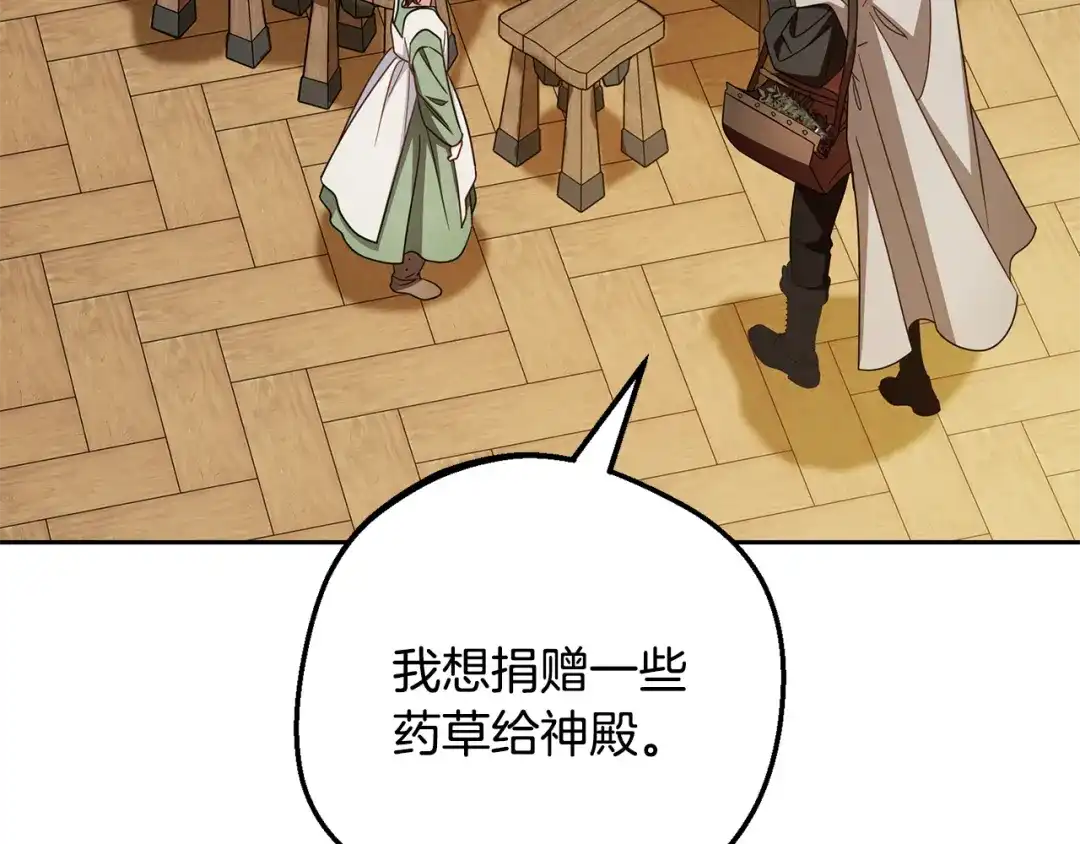 第228页
