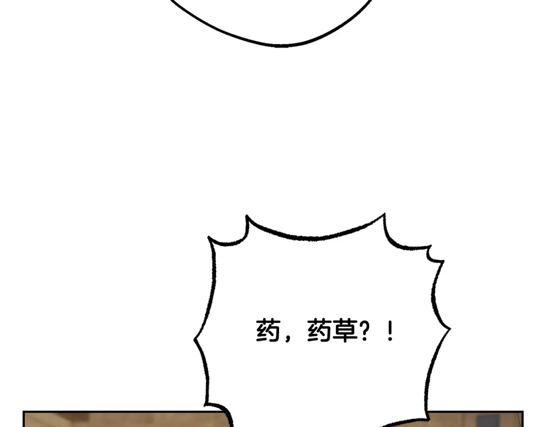 第229页
