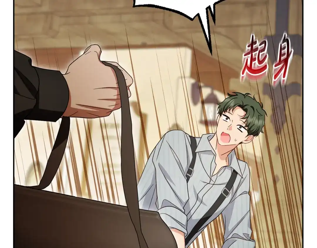 第230页