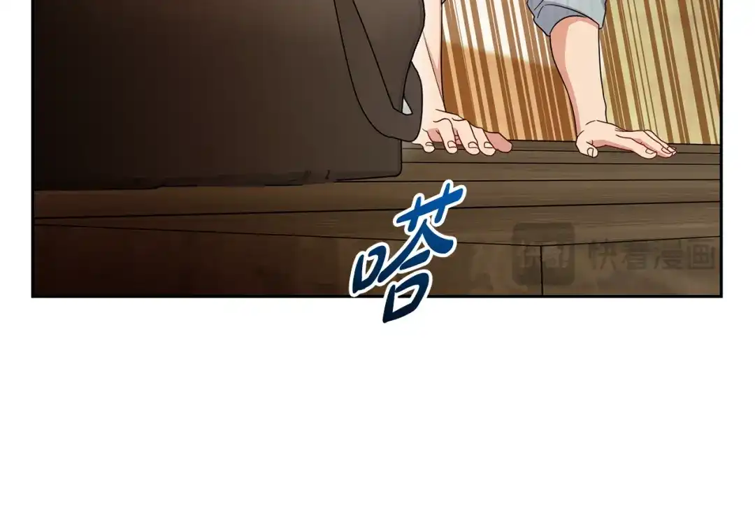 第231页