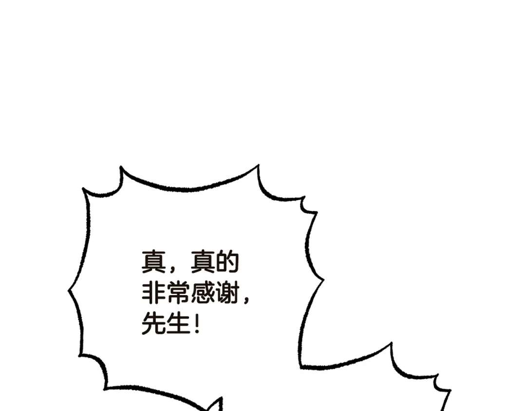 第235页