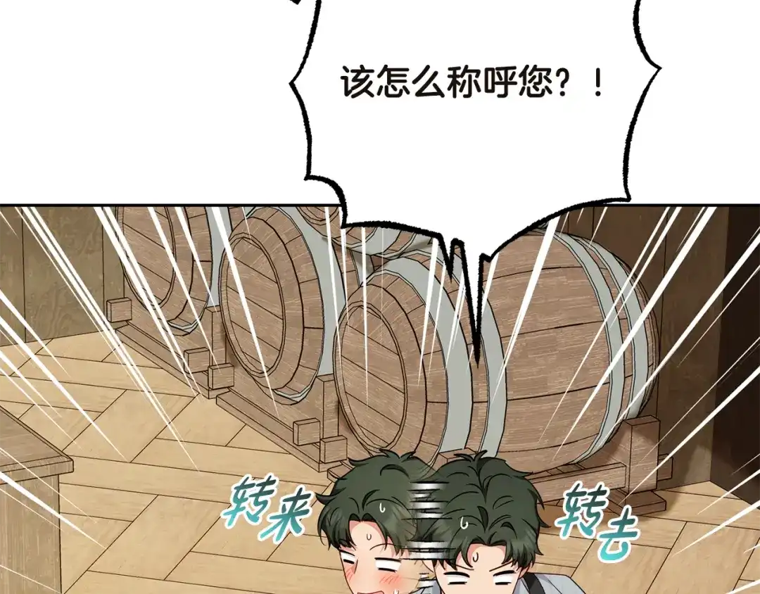 第236页