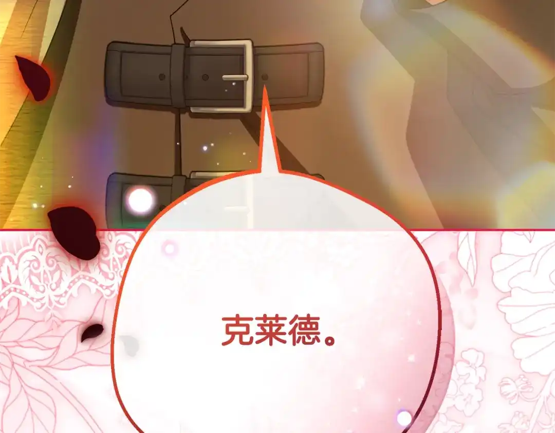 第246页