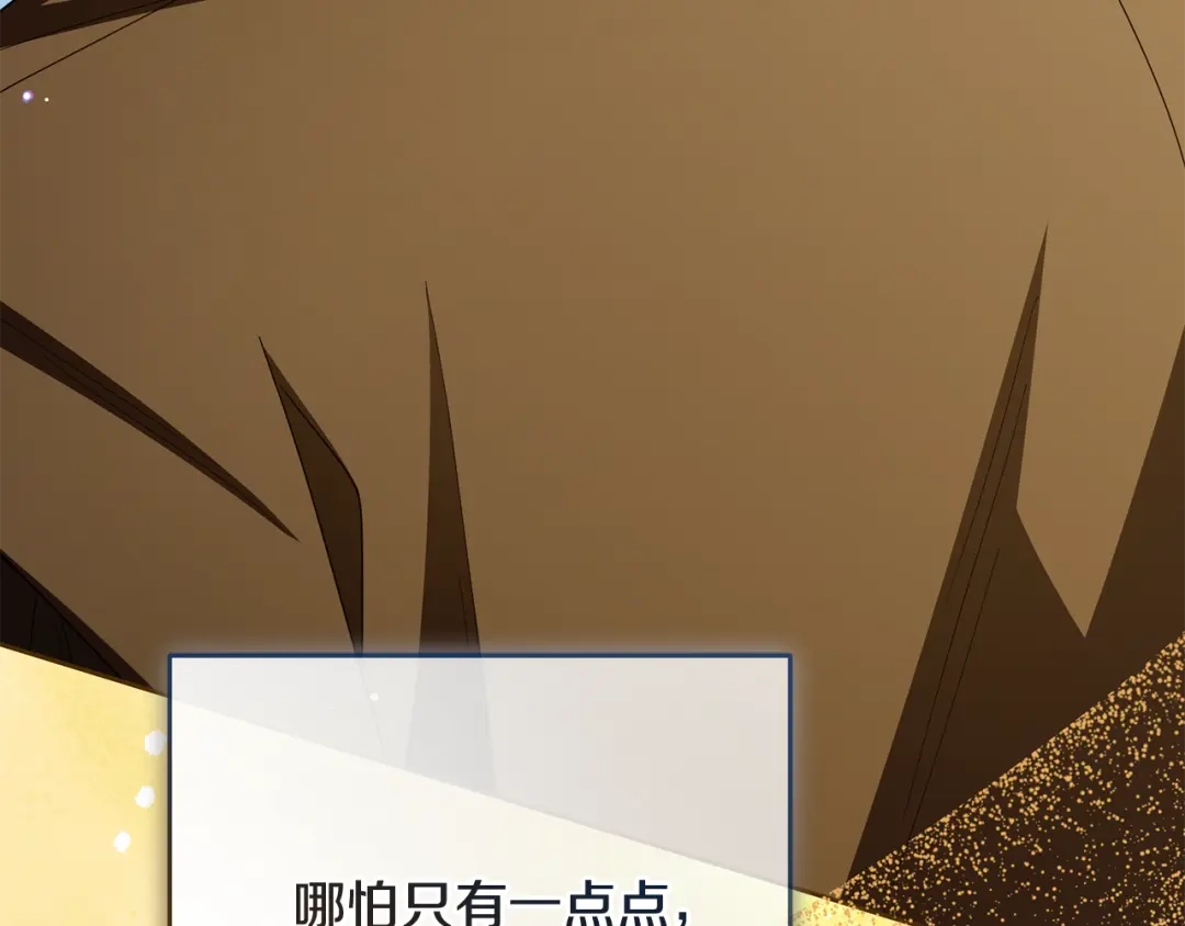 第203页