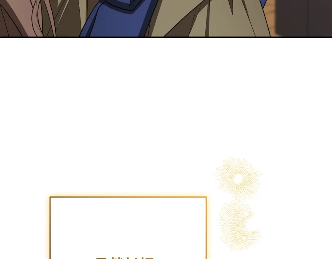 第223页