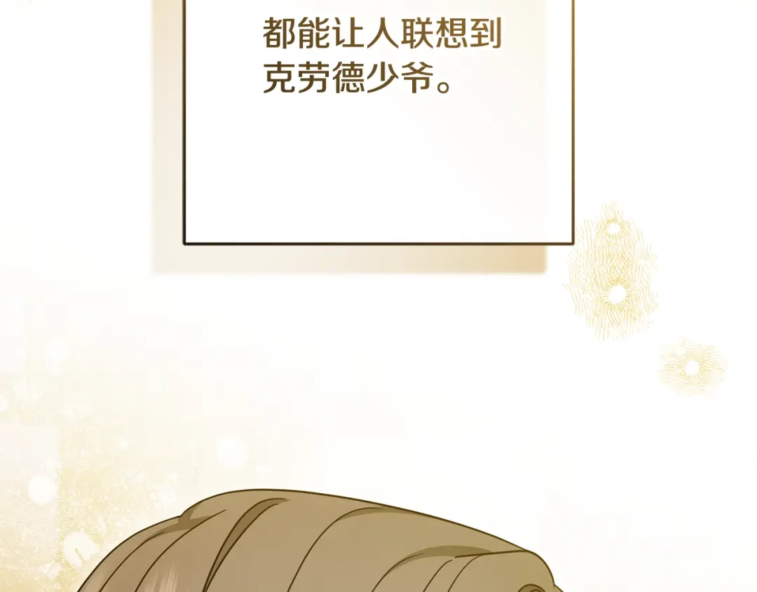第227页