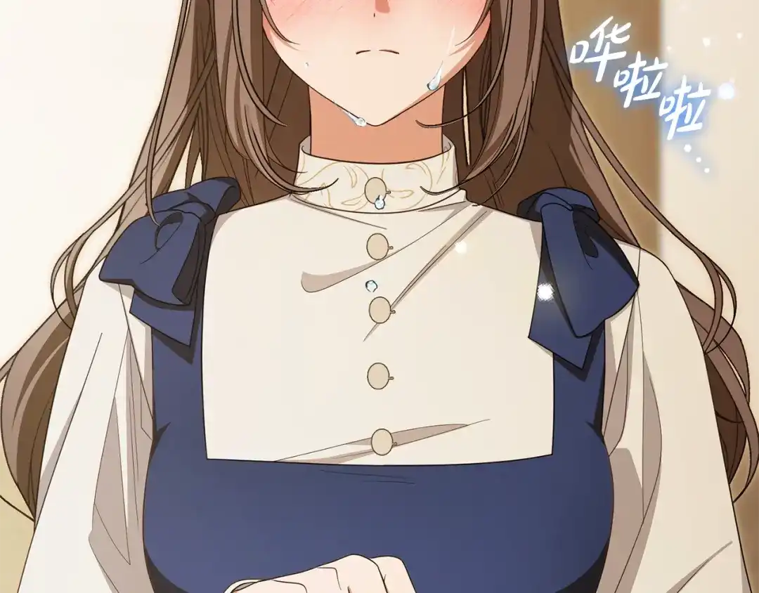 第183页