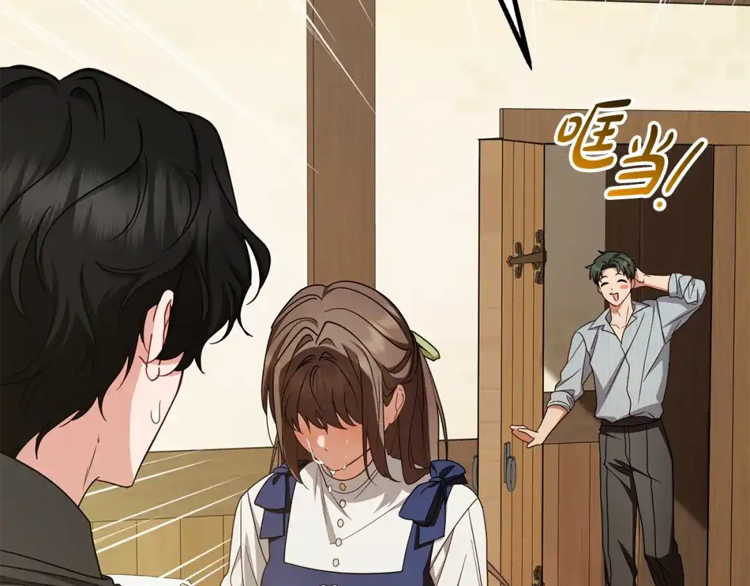 第187页