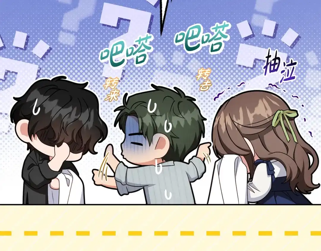 第198页