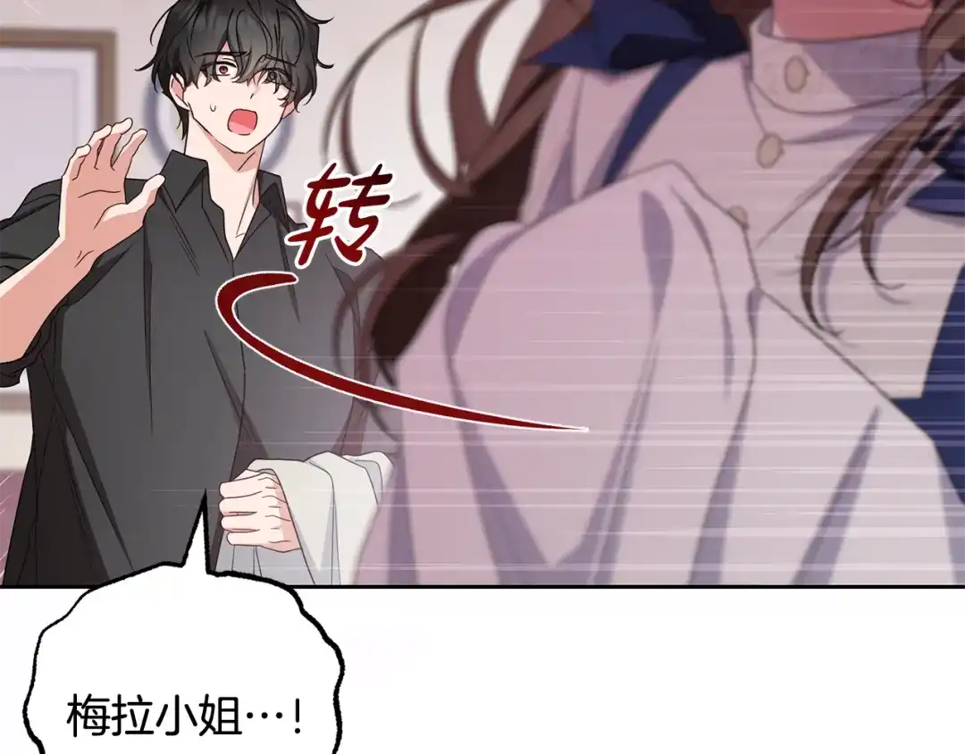 第204页