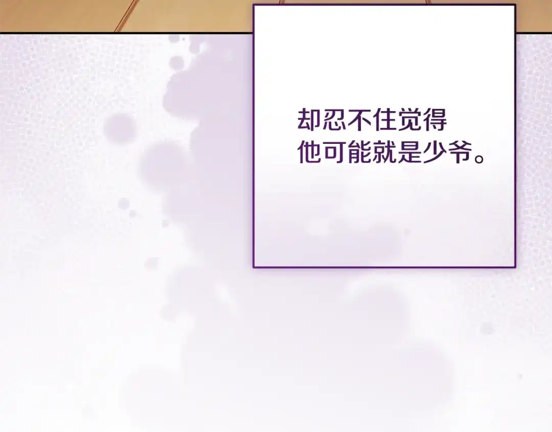 第211页