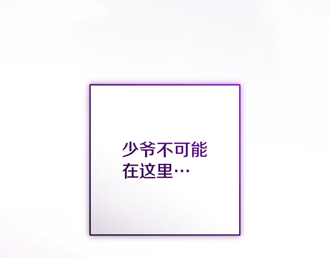 第212页