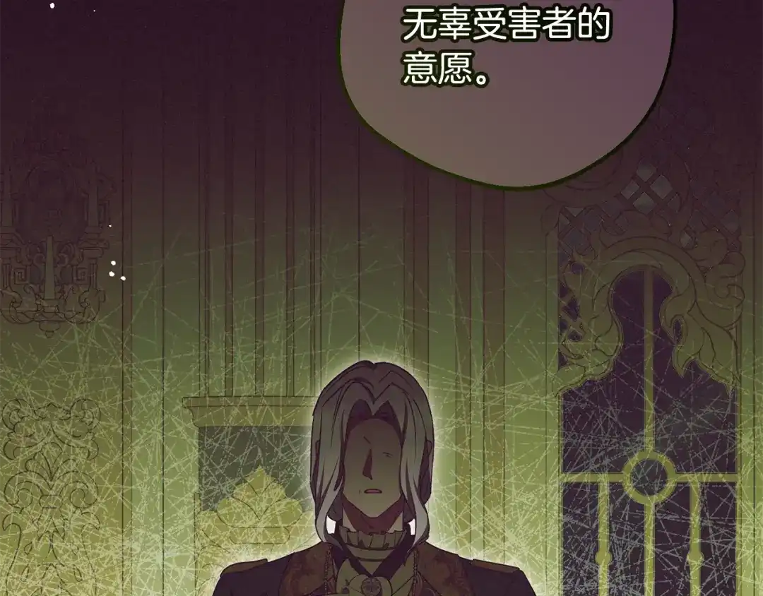 第200页