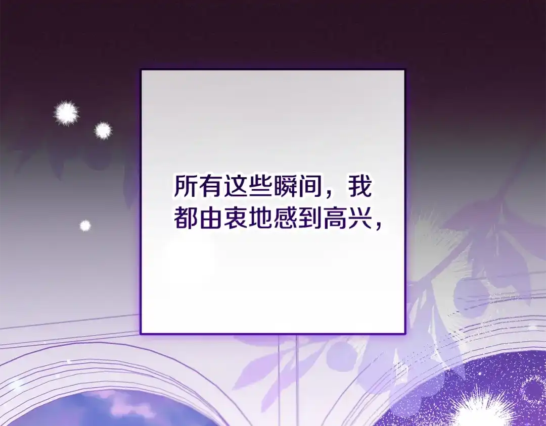 第215页