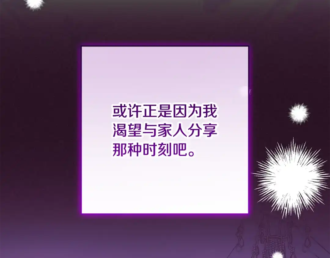 第218页