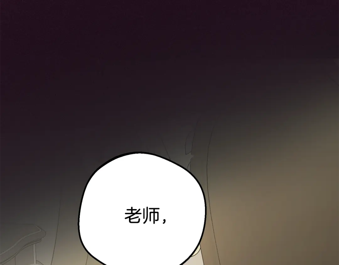 第221页