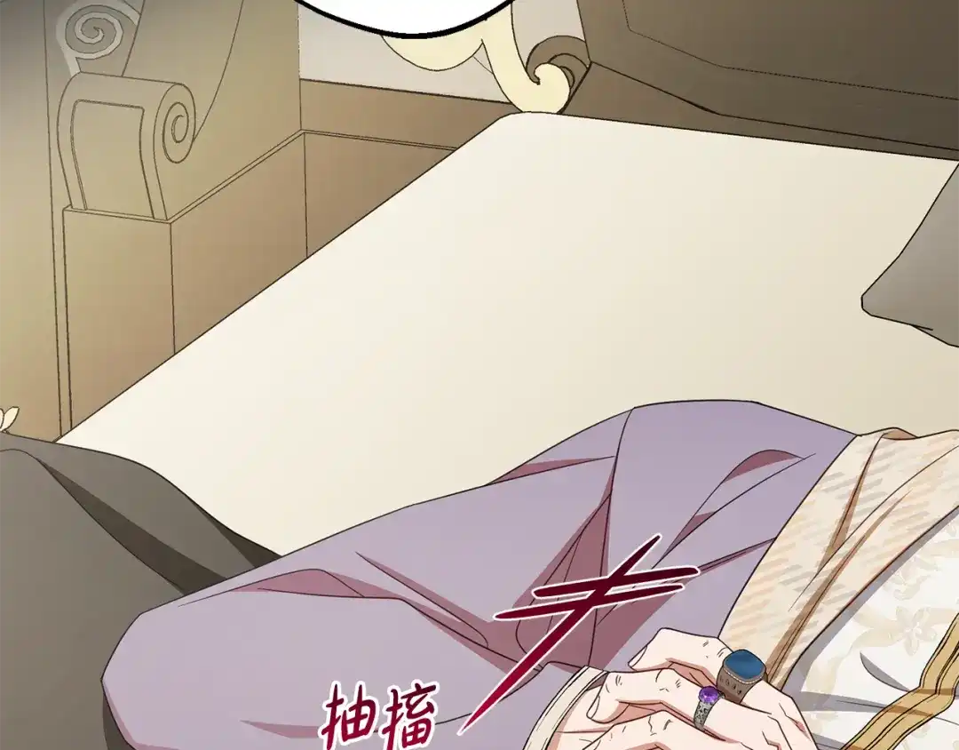 第222页