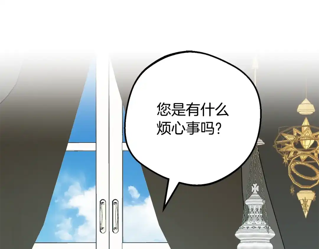 第225页