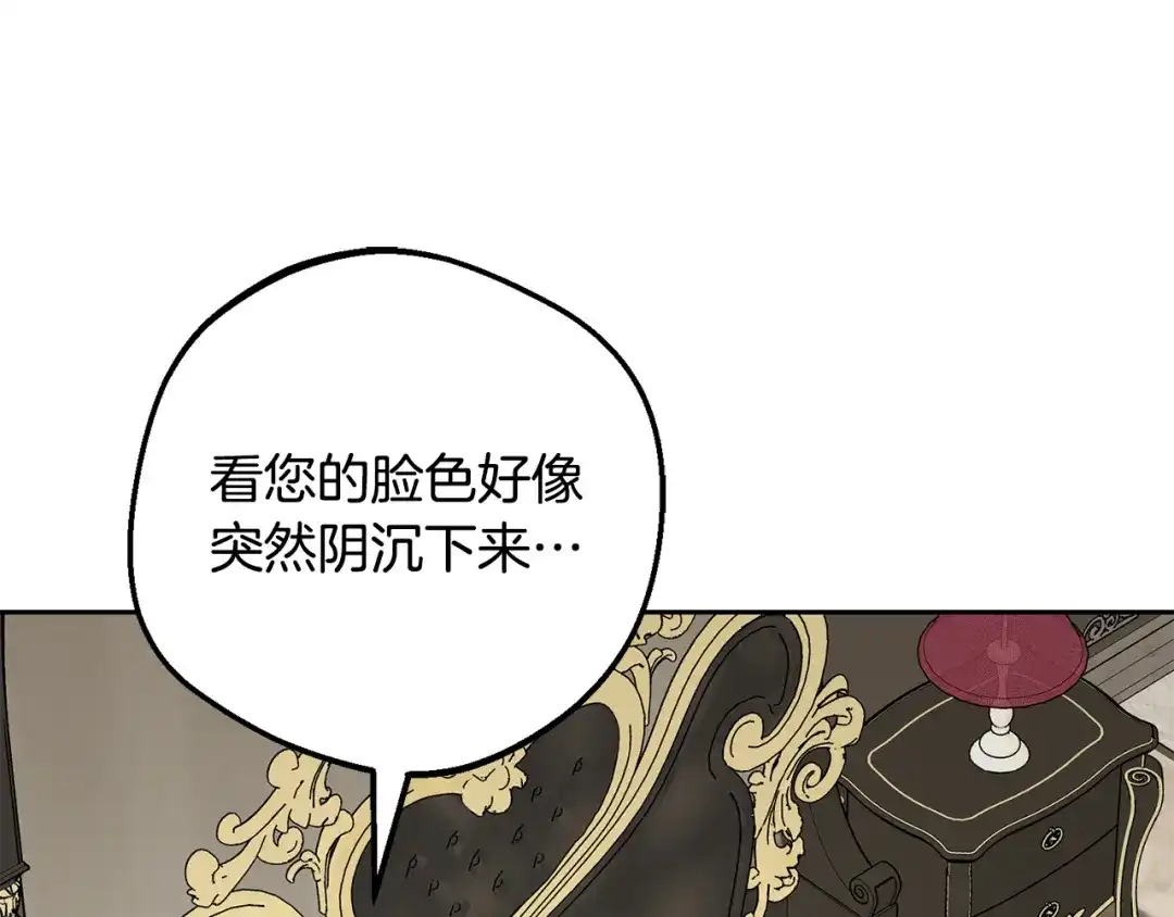 第228页