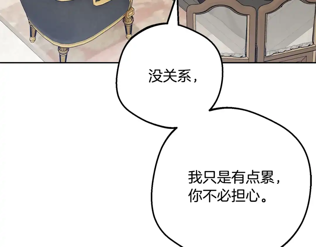 第230页