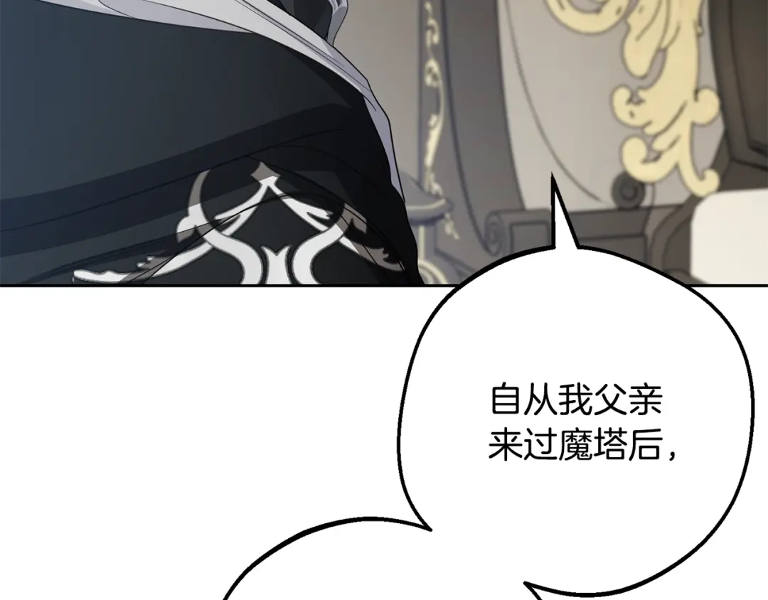 第233页