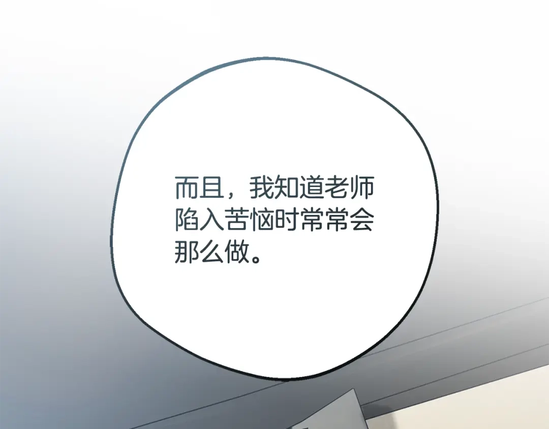 第235页