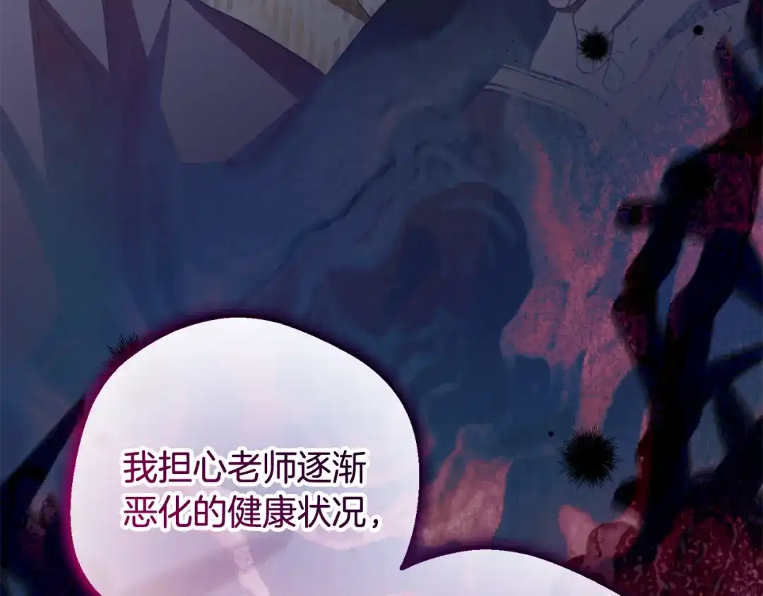 第238页
