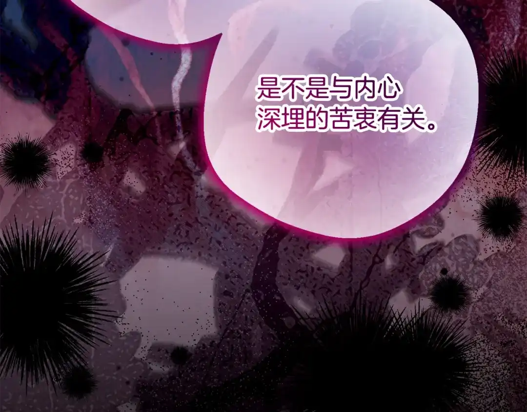 第239页