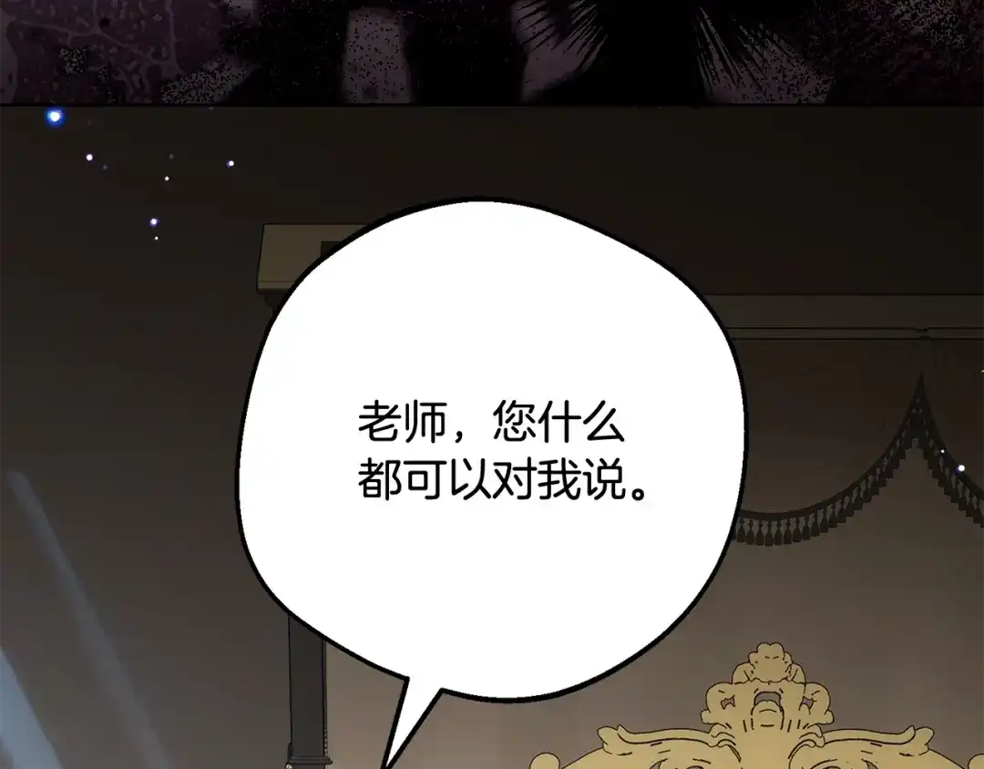 第240页