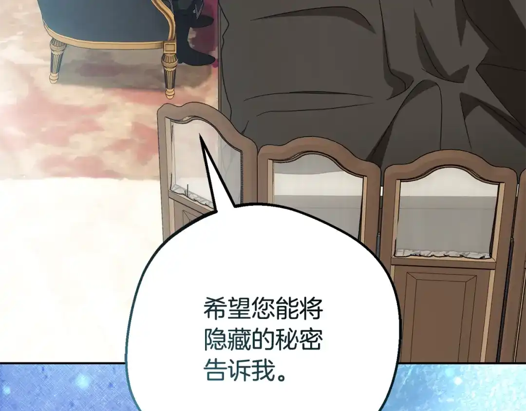 第242页