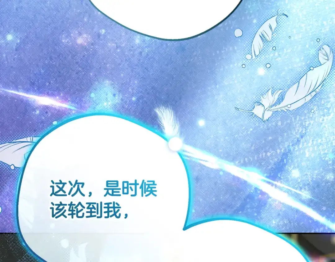 第243页
