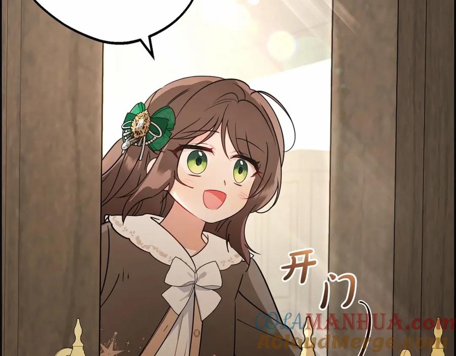 第200页