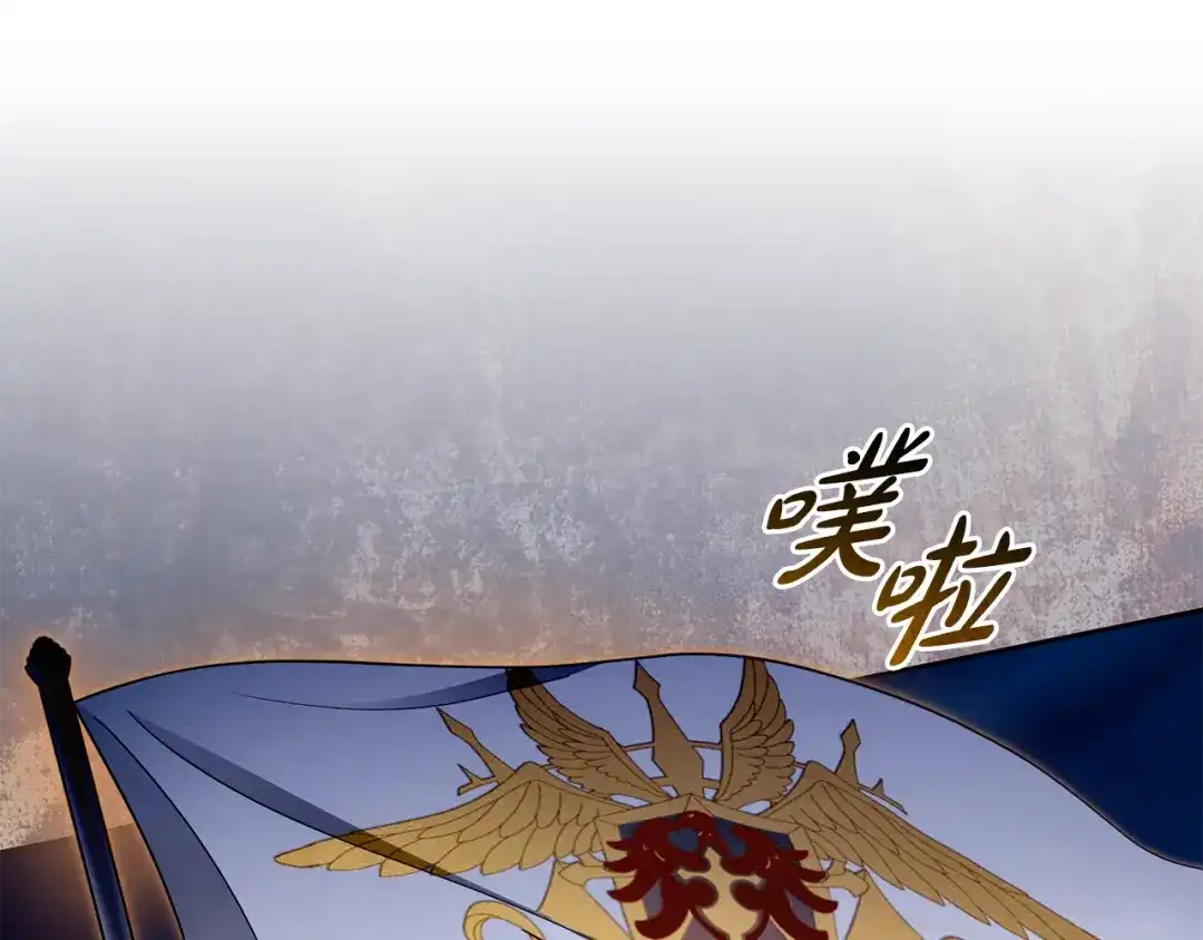 第201页