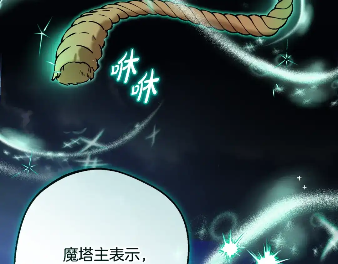 第182页