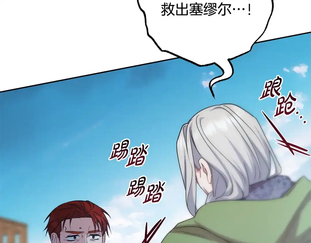 第212页