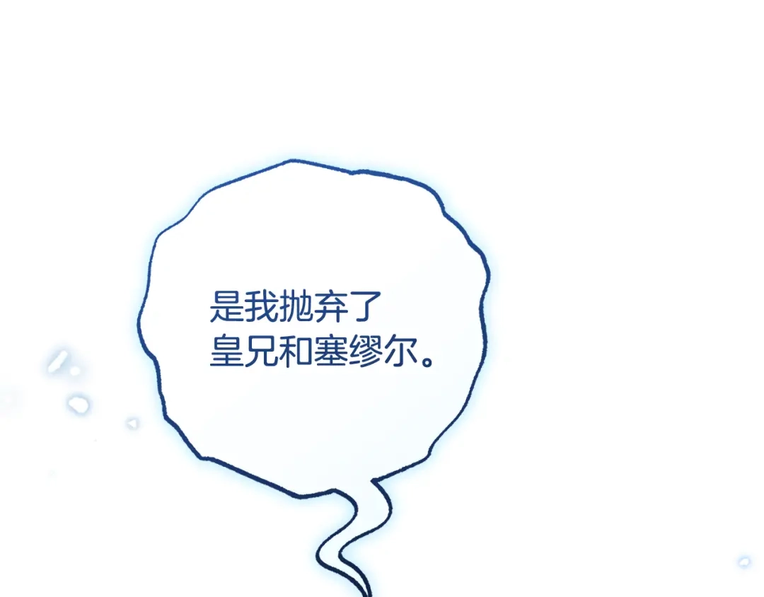 第214页