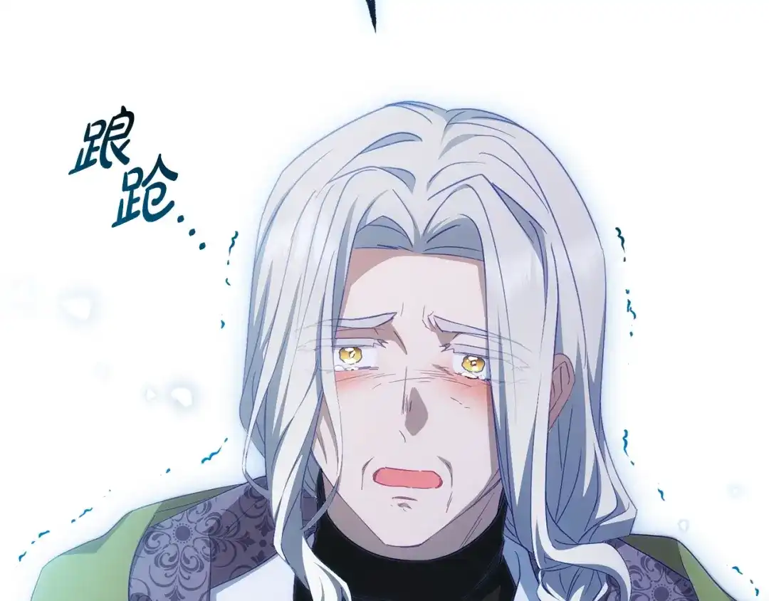 第215页